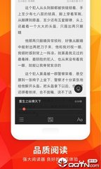 乐鱼app登录入口